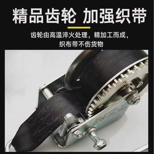 热销手摇绞盘绞车编织带1200\2000磅便携式绞盘强力拖车绞盘配件
