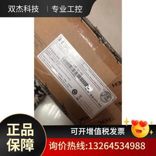 s5500v3-24p-si/s5500v3-48p-si议价