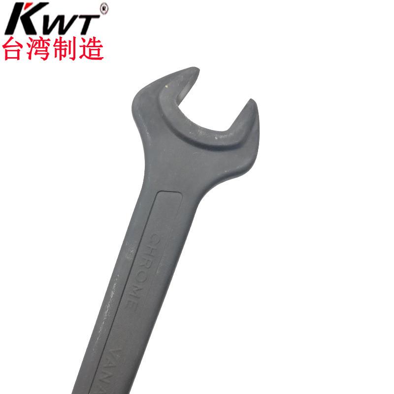台湾kwt敲击开口扳手捶打重型进口锤击单头单开口24/32/36/27mm
