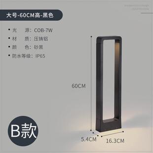 户外草坪灯别墅家用路灯防水花园现代简约led地插草地庭院地灯