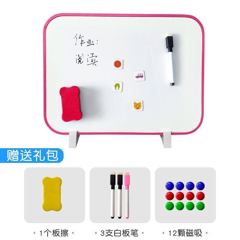 小黑板桌面小白板软边写字板支架式双面儿童记事板可擦写迷你家用