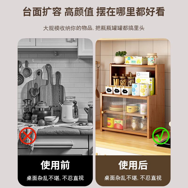 餐边柜家用厨房橱柜非实木碗柜简约置物架多功能收纳储物柜茶水柜