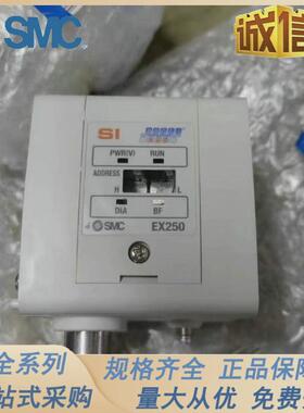 热销SMC阀岛EX250-SDN1-SPR1-IE123/A/DX1/DY1-X367-X51-X122