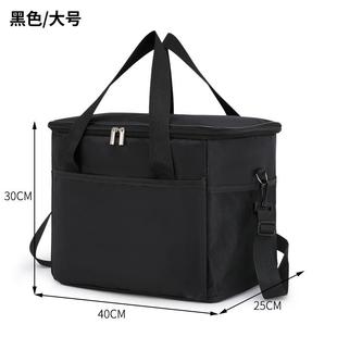 73n冷藏包便携保冷加厚保温包冰包便当包饭盒袋户外保温箱露营野