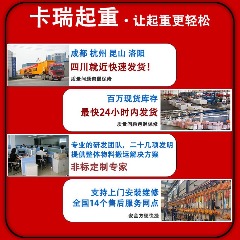 可提升电磁制动电动绞盘绞车牵引定制蜗轮蜗杆传动涡轮卷扬机