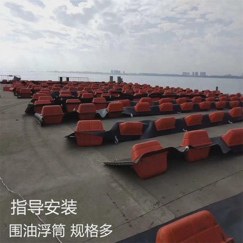 围油对夹式浮筒栏拦污漂景区隔油带拦污浮筒水上浮筒380*450