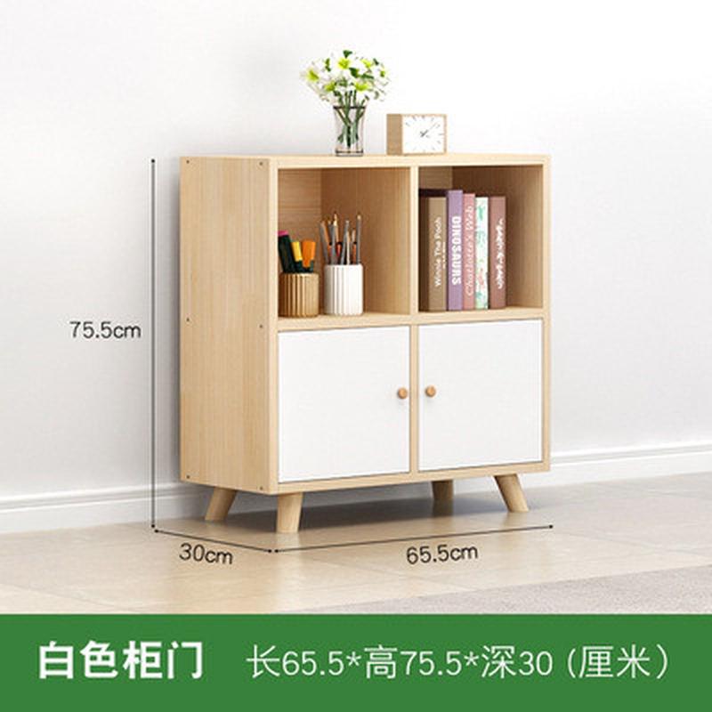 实木简约自由组合格子柜收纳柜一体书柜落地带门儿童书柜置物架