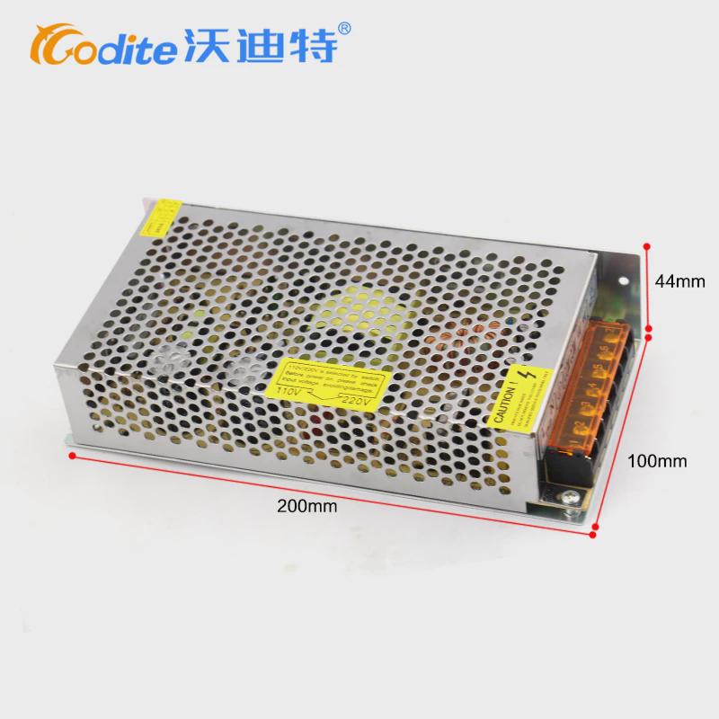 监控电源12V10A开关电源适配器摄像头集中供电LED变压器S-120-12