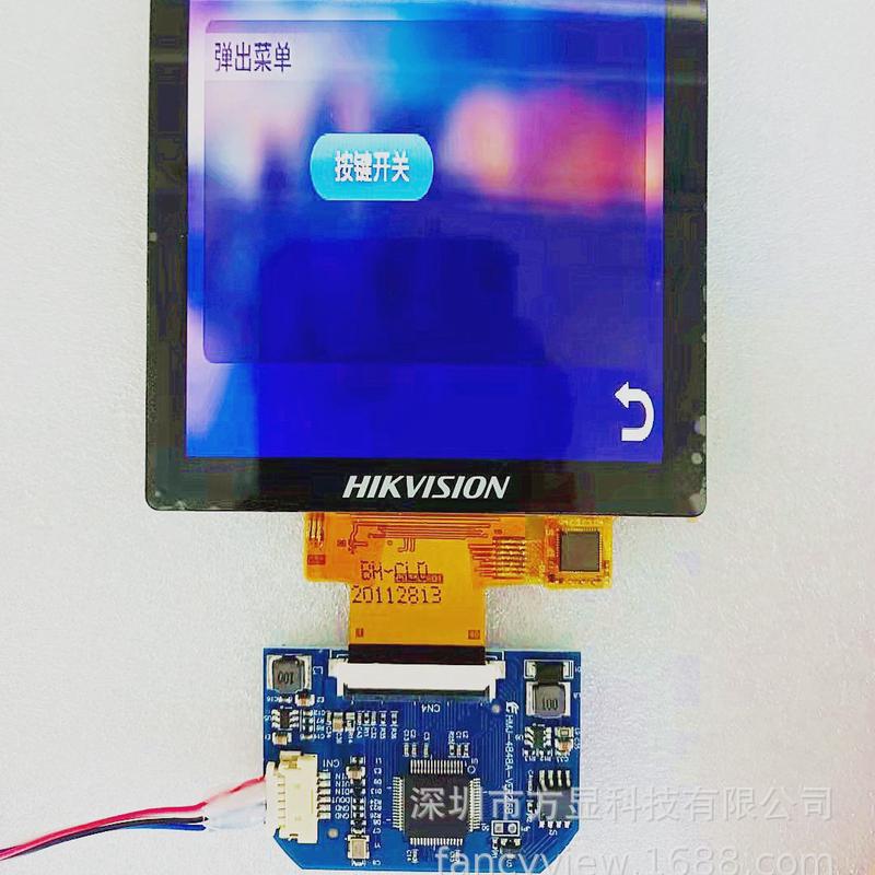 4寸86盒寸4串口屏智能显示终端串口屏研发厂家