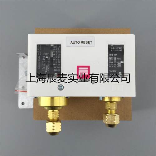 奉申压力保护控制器P830E P830HME P830HLME双压开关库冷干机空调
