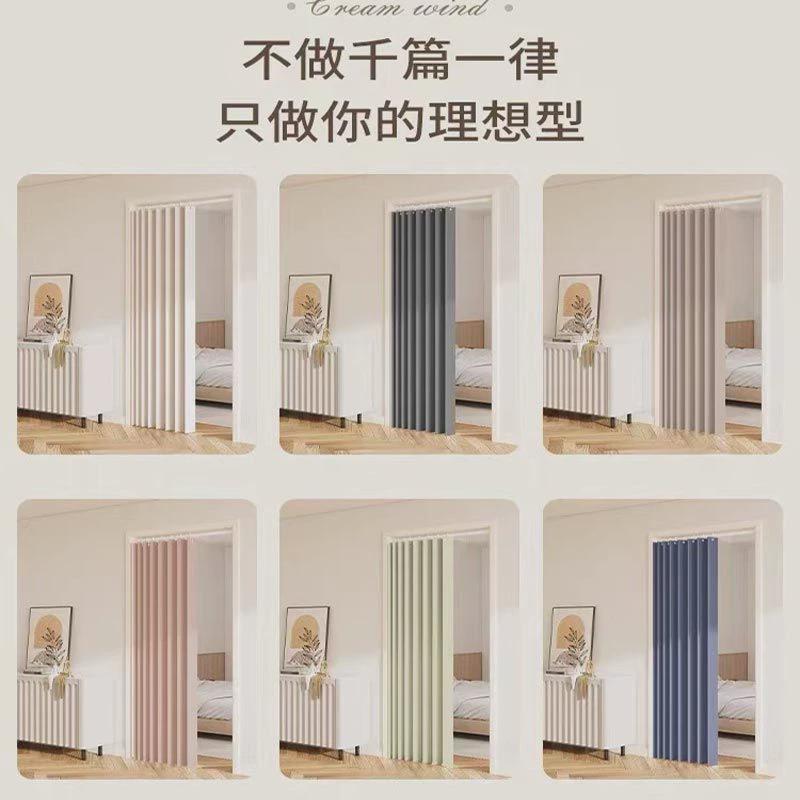 折叠玄关新款免打孔隔断帘隐形空调帘卧室门帘厨房衣帽间遮挡帘子