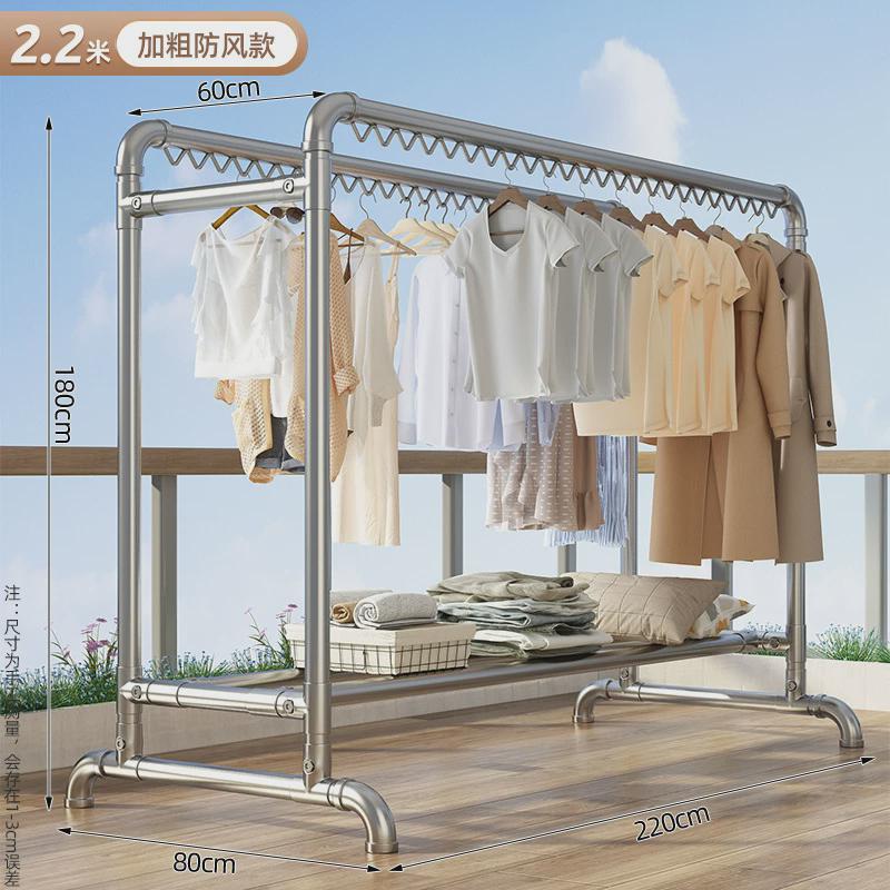 镀锌钢管落地家用晾衣架阳台挂衣户外室外防风双杆水管晒被子双杆