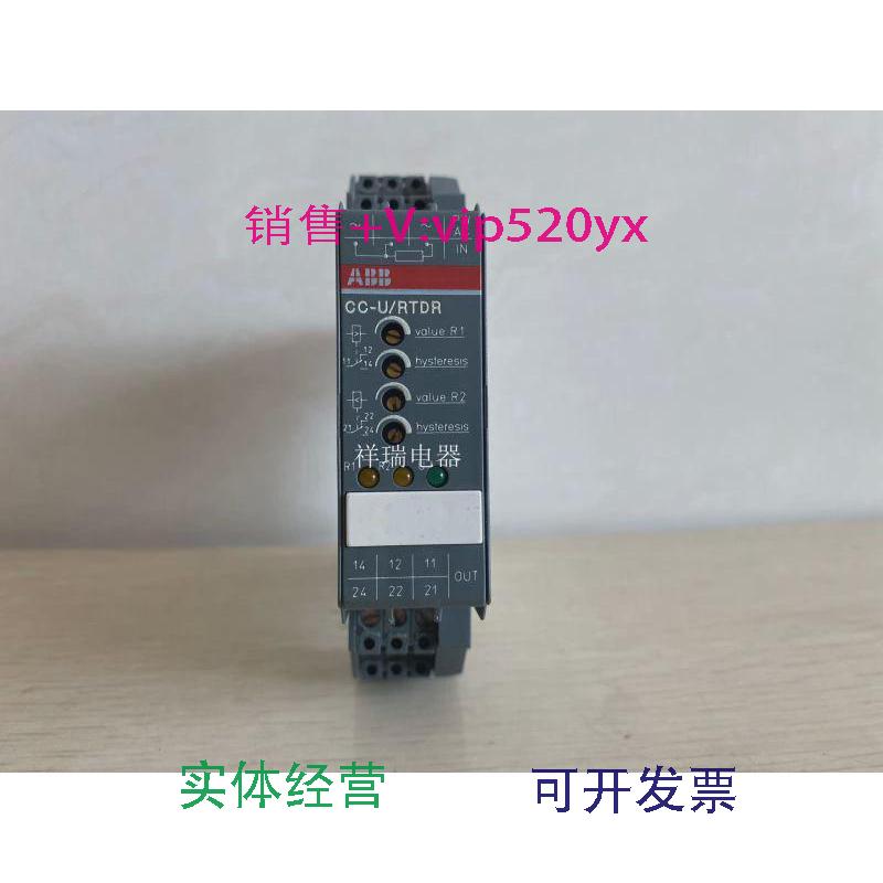 供应ABB模拟信号转换器CC-U/RTDR1SVR040013R2702