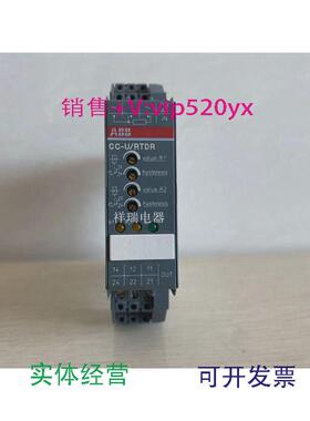 供应ABB模拟信号转换器CC-U/RTDR1SVR040013R2702