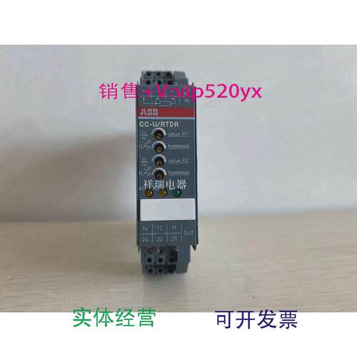供应ABB模拟信号转换器CC-U/RTDR1SVR040013R2702
