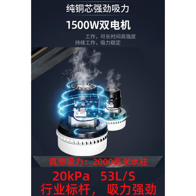 洁霸BF501大功率吸尘器大吸力家用洗车用强力商用吸水机工业用30L