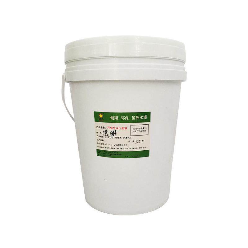 地板漆光固化uv漆涂料漆水蜡漆面漆木水性底漆面漆水性家具塑料漆
