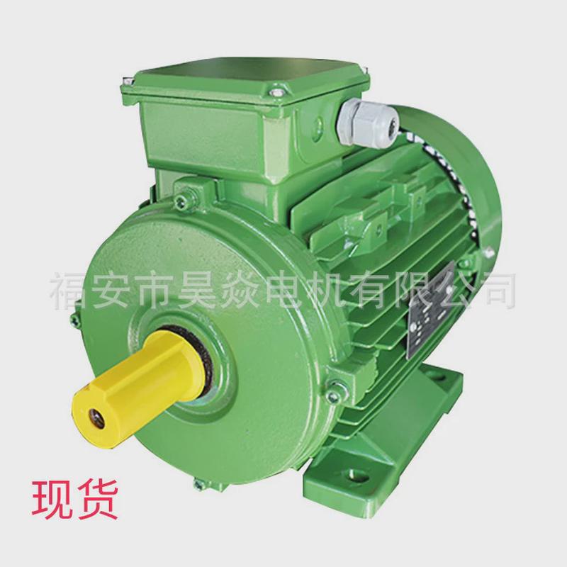 ms系列100l2-43kw三相交流异步电动机4极现货全铜电机直供