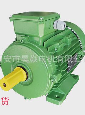 ms系列100l2-43kw异步交流三相电动机4极全铜电机现货直供