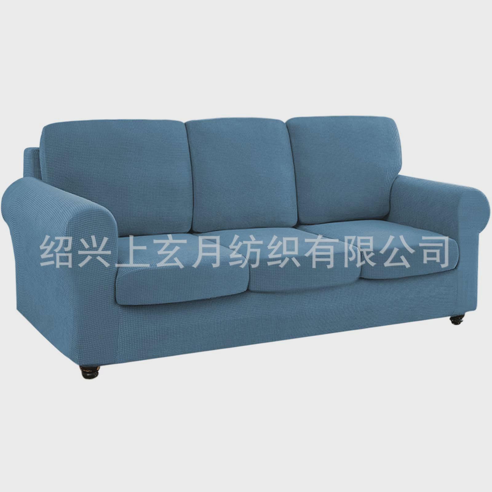跨境弹力全包通用沙发套沙发垫保护罩纯色防滑坐垫套笠靠背套组合