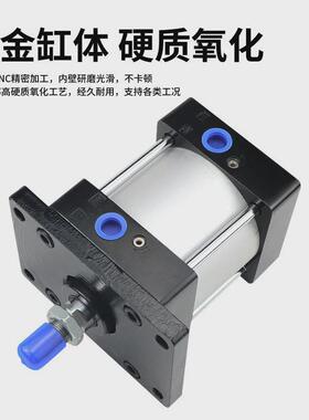 气缸标准sc-fa带fa底座气缸sc32/40/63*25/50/75/100/125/150-fa