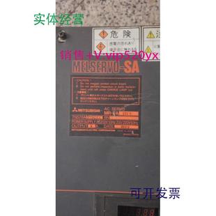 SA152R SA352 SA202 SA502质保 SA102 现货供应全新三菱伺服MR