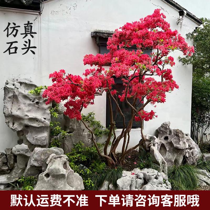 太湖石造型假山石庭院大型假山流水装饰景观户外酒店园林景观石