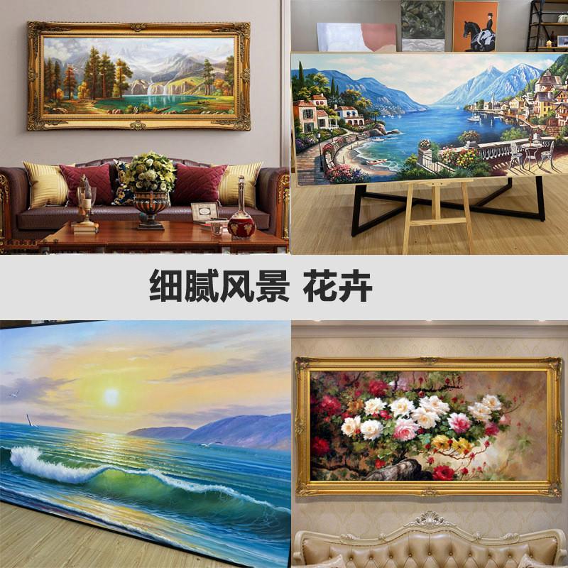 纯手绘油画写实人像莫奈宠物抽象画风景梵高肖像名画临摹