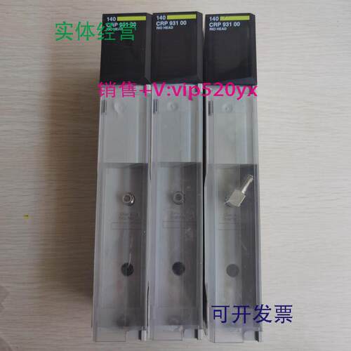 供应促销施耐德140CRP93100成色非常漂亮实物照片