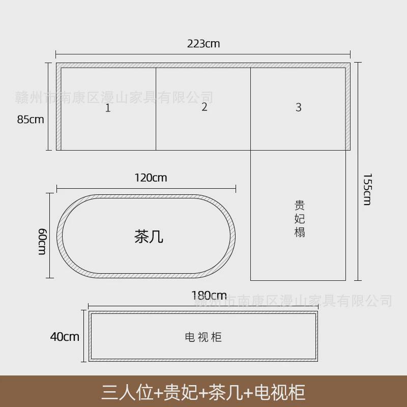 北欧胡桃木全实木沙发客厅小户型云朵中冬夏两用沙发古风木质家具
