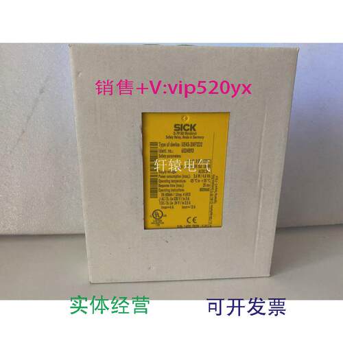 现货供应全新现货UE43-2MF2D2德国西克SICK安全继电器6024893