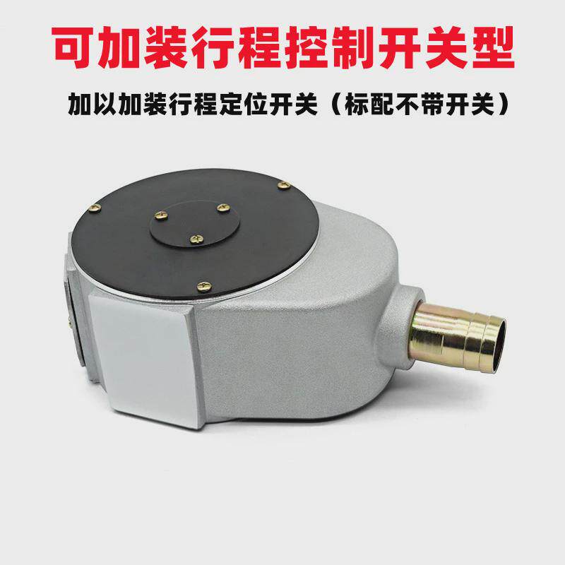 中空回转油缸回水螺母\集水盒\接水盒\回转油缸行程调节盒56810寸