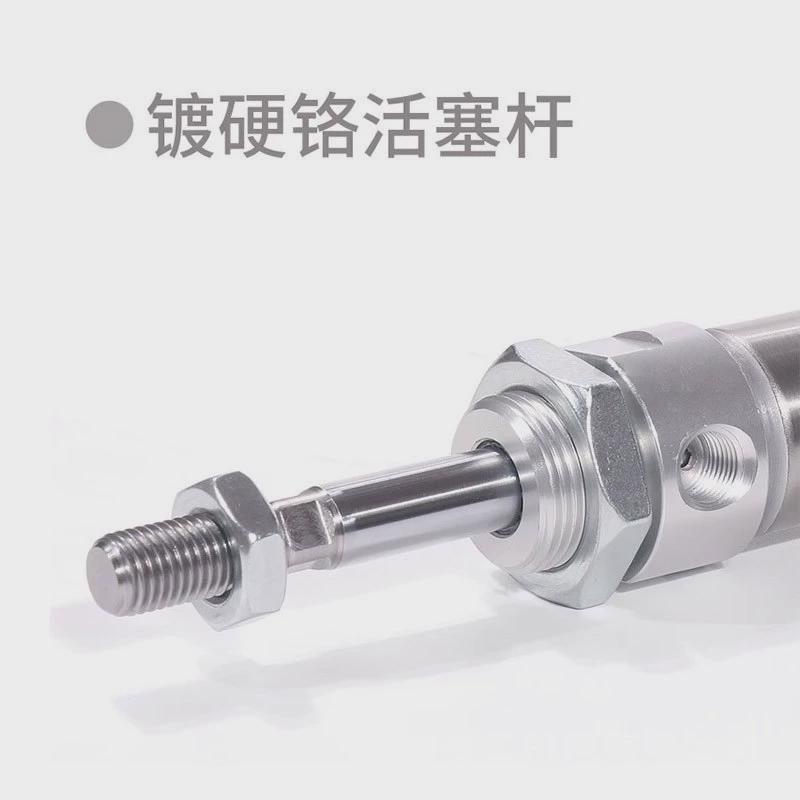 亚德迷你型气动气缸不锈钢客ma32x25/50/75/100/125/150/200-sca