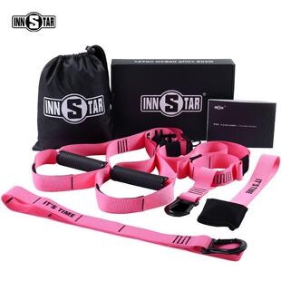 Innstar-trx悬挂式训练带悬挂训练器健身拉力绳家用健身器材厂家