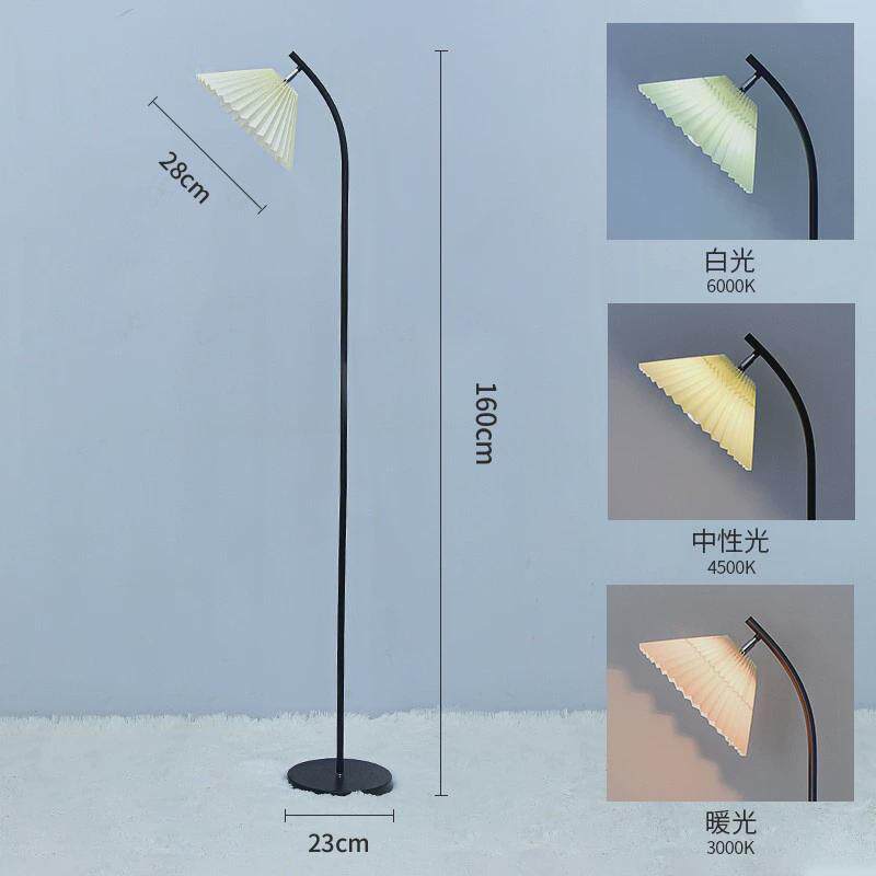 钓鱼落地灯客厅卧室ins风补光灯创意床头灯简约沙发傍边立式台灯