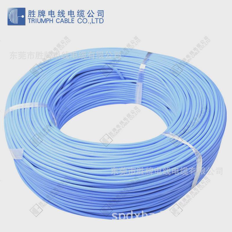 胜牌东莞现货直销特软硅胶线14AWG电暖设备用线电子软线