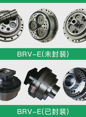秦川rv机器人关节摆线针轮减速机bx50c120c200c320c400c500c