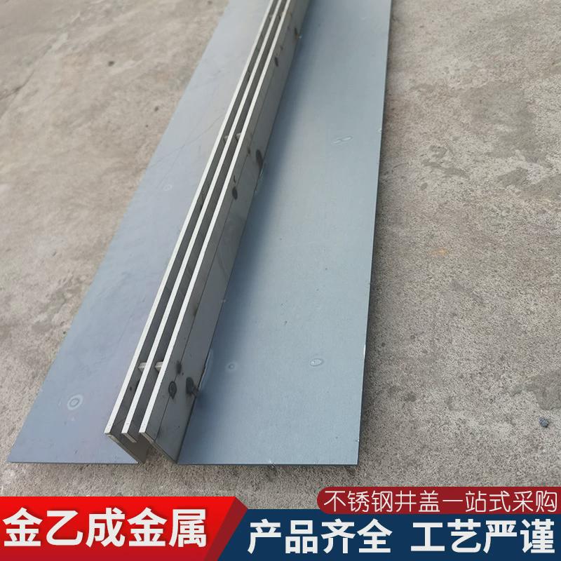 线性排水沟盖板缝隙式排水沟304/201不锈钢双缝隙排水沟盖板