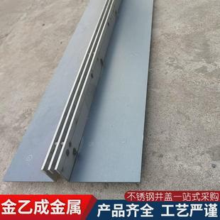 双304 线性排水沟盖板缝隙式 201不锈钢排水沟缝隙排水沟盖板