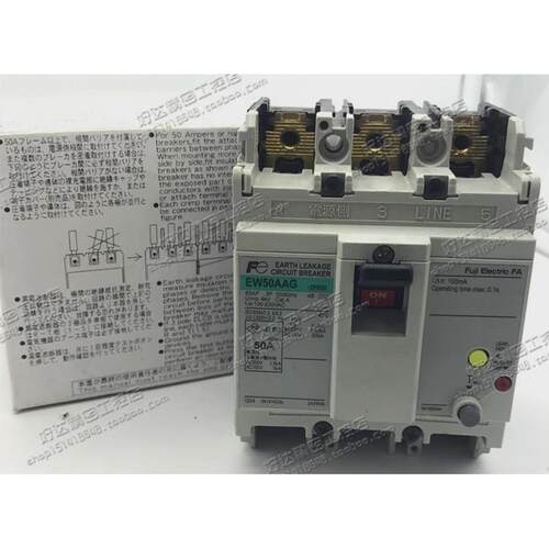 ew50aag-3p05050a30ma一年断路器全新现货质保漏电