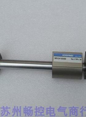 议价**日本小金井KOGANEI气缸MRCH10*80MRCH10X80询价