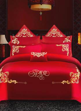 ri0t结婚四件套大红刺绣婚庆新婚双人中式送绣花六八件套龙凤枕芯