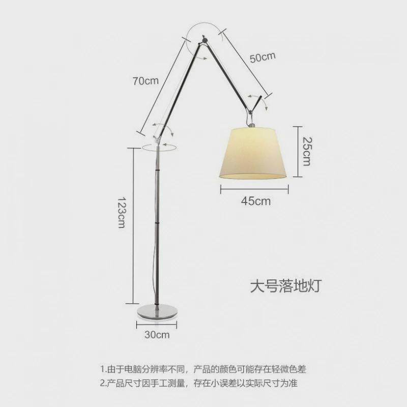 北欧长臂摇臂落地灯办公室沙发高级感客厅设计师卧室床头灯钓鱼灯