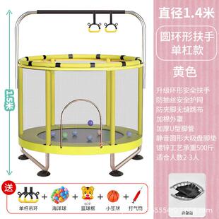 可折叠蹦蹦床家用儿童室内宝宝小孩蹭蹭床家庭小型弹跳蹦床跳跳床