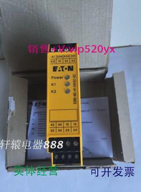 现货供应EATON安全继电器ESR5-NO-41-24VAC-DC