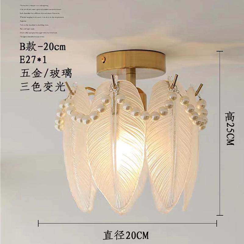 过道灯走廊灯单头法式复古珍珠入户吸顶灯玄关灯阳台灯衣帽间门厅,家装灯饰光源,客厅吸顶灯,淘宝优惠券,粉丝福利购,淘宝优惠卷