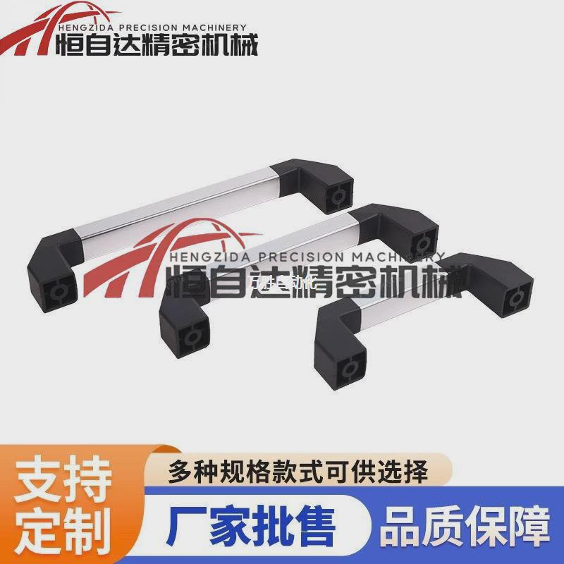热销怡合达管型拉手XAH21XAH22L250/300/400/500/600把手方管型