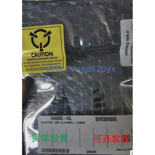 现货供应美国NIPxie-6355，现货出售，有意私聊议价。议价
