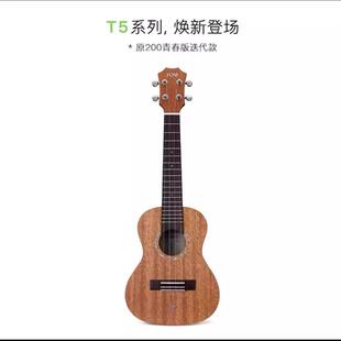 寸t5成人儿童初学者桃花心木旅行ukulele小吉他23tom尤克里里