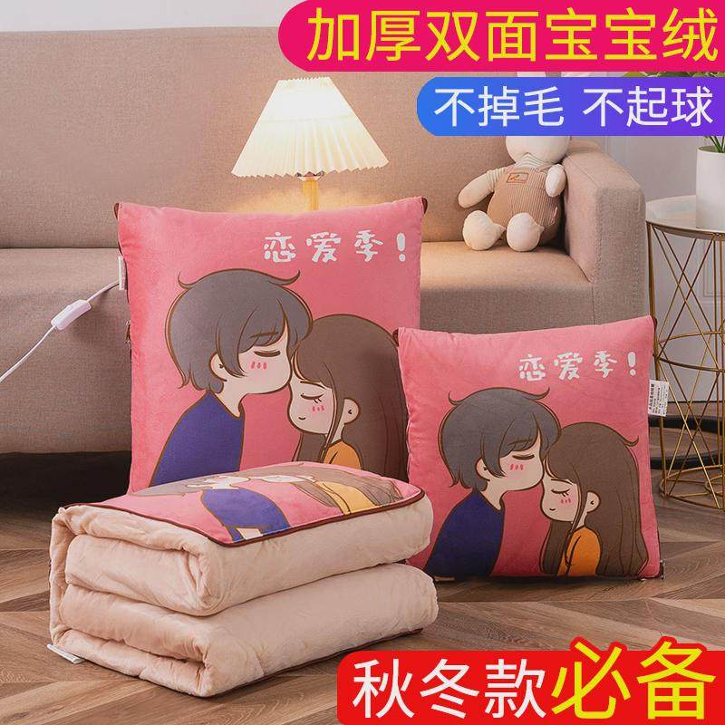 OF9D加厚汽车抱枕被子两用新款四季通用车载多功能靠枕靠背车内折